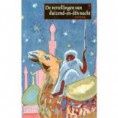 /album/fictieautobiografie/deel-titel-jpg1/